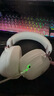 iKF V11 Pro7.1四模游戲耳機藍牙無(wú)線(xiàn)頭戴式7.1環(huán)繞音效有線(xiàn)電競專(zhuān)用無(wú)畏契約fps聽(tīng)聲辨位三角洲 粉白 曬單實(shí)拍圖