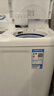 海爾（Haier）半自動(dòng)雙桶雙缸洗衣機 12KG大容量  強力去污洗大件 一級能效家電國家補貼以舊換新 XPB120-81D2 曬單實(shí)拍圖