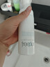 芙麗芳絲（Freeplus）洗面奶男女士氨基酸舒柔潔面泡沫150ml 曬單實(shí)拍圖