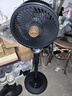 奧克斯（AUX）空氣循環(huán)扇遙控電風(fēng)扇家用搖頭電扇換氣扇循環(huán)對流風(fēng)扇輕音低噪節能語(yǔ)音立式家用電風(fēng)扇 語(yǔ)音智能加強款+加重底盤(pán)+加長(cháng)電源線(xiàn)1.8m 曬單實(shí)拍圖