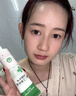 華美科醫用蘆薈膠修復皮膚屏障受損泛紅曬后消炎抑菌去疤痕淡疤兒童1支 曬單實(shí)拍圖