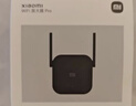 小米（MI）wifi放大器pro wifi信號增強器 300M無(wú)線(xiàn)速率 無(wú)線(xiàn)信號增強器 強電版 非路由器 需配合路由器使用 曬單實(shí)拍圖