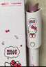 TYMO自動(dòng)卷發(fā)棒第4代32mm五億負離子不傷發(fā)Hello Kitty合作款慵懶自然大卷 生日禮物送女生 曬單實(shí)拍圖