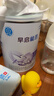 雀巢早啟能恩 特殊醫學(xué)用途早產(chǎn) 低出生體重嬰兒配方食品 400g 曬單實(shí)拍圖