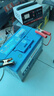 揚子（YANGZI）CD03汽車(chē)電瓶充電器12V24V全自動(dòng)修復器汽車(chē)貨車(chē)摩托車(chē)三輪車(chē)通用修復快速充電純銅芯線(xiàn) 曬單實(shí)拍圖