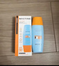 Mistine蜜絲婷小黃帽面部水感養膚防曬霜乳90ml SPF50+學(xué)生禮物 曬單實(shí)拍圖