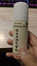 云南白藥氣霧劑50g+30g噴霧劑跌打損傷消腫止痛活血化瘀扭傷拉傷用于淤血腫痛肌肉酸痛風(fēng)濕疼痛 曬單實(shí)拍圖