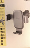 倍思 車(chē)載手機支架 汽車(chē)導航支架出風(fēng)口固定器 汽車(chē)用品車(chē)內飾品小件 曬單實(shí)拍圖