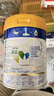 美素佳兒（Friso）皇家較大嬰兒配方奶粉 2段（6-12個(gè)月）800克 乳鐵蛋白 新國標 曬單實(shí)拍圖