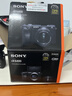 索尼（SONY）索尼A6700 A6400迭代款半畫(huà)幅微單高清4K視頻Vlog 攝影攝像照相機 索尼A6400單機（半畫(huà)幅） 官方標配（機身+電池+肩帶） 曬單實(shí)拍圖