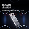 MelGeekMADE68ULTRA+全鋁磁軸鍵盤(pán)TTC萬(wàn)磁王軸無(wú)畏契約電競游戲客制化機械鍵盤(pán)蜜氪小蜜蜂 MADE68 Ultra+黑光【紫心軸】 曬單實(shí)拍圖