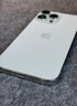 Apple蘋(píng)果iPhone17pro蘋(píng)果16 promax 15 14全系列 全網(wǎng)通5G 美版手機 iPhone14ProMax銀色 128G+全網(wǎng)通+贈配件禮包 曬單實(shí)拍圖