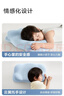 時(shí)光存折兒童云朵枕頭 人體工學(xué)護脊嬰兒寶寶學(xué)生1-3-6-12歲成長(cháng)記憶棉枕 T1段【3-6歲兒童】晴空藍（建議身高90-130cm） 曬單實(shí)拍圖