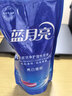 藍月亮 潔凈洗衣液 機洗手洗適用（多規格可選）薰衣草香/自然清香 薰衣草香：亮白3斤裝 曬單實(shí)拍圖
