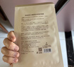 袋鼠媽媽小麥補水面膜準孕婦專(zhuān)用護膚品保濕舒緩維穩水潤倍護面膜20片裝 曬單實(shí)拍圖