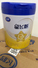 飛鶴星飛帆 嬰幼兒配方奶粉3段(1-3歲) 700g*6罐 專(zhuān)利OPO 育兒補貼 曬單實(shí)拍圖