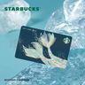 85度C星巴克 Starbucks  星禮卡 電子卡券 100面值 全國通用 卡密兌換 星巴克電子卡【面值100】 曬單實(shí)拍圖