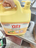 立白柑橘檸檬雙重精華大桶洗潔精4kg 食品用商用洗碗液洗滌靈洗滌劑 曬單實(shí)拍圖