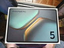 iQOO Pad5 Pro 16GB+512GB 灰晶 國家補貼 13英寸游戲電競大屏 藍晶×天璣9400+ 平板電腦 vivo 曬單實(shí)拍圖
