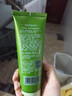 薈寶官方悠活蘆薈凝膠保濕補水蘆薈膠男女換季敏感曬后護理面部護膚 3支裝（劃算價(jià)） 曬單實(shí)拍圖