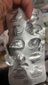 【原研進(jìn)口】 諾和忻 司美格魯肽片 3mg*10片/盒 2盒裝 曬單實(shí)拍圖