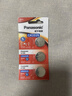 松下（Panasonic）CR2025進(jìn)口紐扣電池電子3V適用汽車(chē)遙控器電子秤3D眼鏡CR2025 五粒 曬單實(shí)拍圖