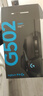 羅技（G）G502 HERO主宰者游戲鼠標電競鼠標有線(xiàn)RGB機械配重競技FPS吃雞宏cf送男友男生禮物 G502HERO 曬單實(shí)拍圖