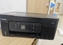 佳能（Canon）G3880加墨式自動(dòng)雙面打印機復印掃描一體機5G遠程家用無(wú)線(xiàn)手機連接家庭打印彩色噴墨學(xué)生作業(yè) 【G3880】無(wú)線(xiàn)雙面 官方標配 曬單實(shí)拍圖