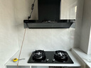 海爾（Haier）抽吸排油煙機懶人V1系列統帥 家用30風(fēng)量以舊換新 黑色頂側一體煙灶套裝聯(lián)動(dòng) 72%熱效臺嵌燃氣灶 曬單實(shí)拍圖