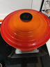 酷彩（Le Creuset）法國進(jìn)口琺瑯鑄鐵鍋湯鍋燜燉煮鍋電磁爐燃氣爐通用24cm圓形鍋桔色 曬單實(shí)拍圖