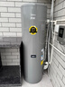 美的（Midea）空氣能熱水器家用商用200升300升超一級能效二級能效雙變頻省電輔熱泵R32冷媒WIFI控制以舊換新 【性?xún)r(jià)比之王】天悅X1超一級200升 定頻 帶電輔熱 曬單實(shí)拍圖