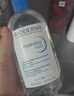 貝德瑪（BIODERMA）粉水敏感肌洗卸溫和不傷膚凈澈毛孔污垢卸妝水水潤清爽1200ml 曬單實(shí)拍圖