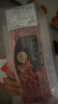 高金食品優(yōu)級整切培根1斤 豬肉制品 曬單實(shí)拍圖