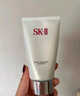 SK-II女士潔面120g*2氨基酸洗面奶sk2化妝品護膚品套裝禮盒生日禮物女 曬單實(shí)拍圖