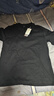 JD FASHION京東自營(yíng)50支液氨純棉水光男士t恤圓領(lǐng)短袖男款衣服 靜謐黑 2XL 曬單實(shí)拍圖