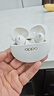 OPPO Enco X3 真無(wú)線(xiàn)入耳式藍牙耳機降噪耳機通用蘋(píng)果華為小米手機 有線(xiàn)充版米白  AI降噪 曬單實(shí)拍圖