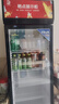 格點(diǎn)大容量飲料柜商用冰柜直冷藏展示柜酒水柜純風(fēng)冷無(wú)霜保鮮柜超市玻璃門(mén)冰箱立式啤酒柜 大單門(mén)下機組直冷 7擋調溫基礎款 曬單實(shí)拍圖