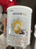 佳貝艾特（Kabrita）悅白嬰兒配方羊奶粉 1段(0-6個(gè)月)400克 天然A2蛋白 曬單實(shí)拍圖