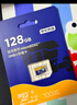 京東京造128GB TF（MicroSD）存儲卡U3 C10 A1  4K 高速款行車(chē)記錄儀&監控攝像頭手機內存卡 曬單實(shí)拍圖