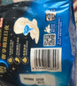蘇菲超熟睡柔棉感夜用衛生巾290mm10片量多防漏姨媽巾自營(yíng)官方旗艦 曬單實(shí)拍圖