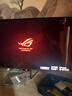 華碩ROG超殺27 OLED電腦顯示器27英寸顯示屏2K電競360Hz/280Hz/240Hz高刷0.03ms響應 真10bit 爆【XG27ACDMS】2K 280Hz 曬單實(shí)拍圖