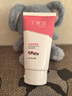 丁家宜（TJOY）滋潤洗面奶120g控油深層清潔毛孔男女士專(zhuān)用溫和潔面乳 曬單實(shí)拍圖