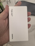 華為【3c認證】自帶線(xiàn)全能充移動(dòng)電源66w超級快充12000毫安大容量充電寶可帶上飛機手機平板兼容PD快充 華為66w自帶線(xiàn)全能充移動(dòng)電源【雪域白】+收納袋 曬單實(shí)拍圖