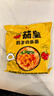 統一茄皇 陽(yáng)光番茄雞蛋面 袋裝116g*18袋整箱裝嚴選陽(yáng)光番茄免煮速食 曬單實(shí)拍圖