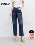 ONLY 2026春季設計感修身顯瘦直筒褲九分褲牛仔褲女|126149007 曬單實(shí)拍圖
