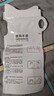 ToMill應急尿袋一次性男女士通用車(chē)載廁所便攜大容量車(chē)用小便神器5個(gè)裝 曬單實(shí)拍圖