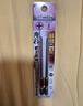 VESSEL威威剛彩帶磁單頭批嘴GS162100細桿分段十字螺絲刀PH2X100mm2支裝 曬單實(shí)拍圖