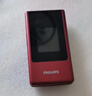 飛利浦（PHILIPS）V13P 海棠紅 翻蓋老人手機 移動(dòng)聯(lián)通電信4G全網(wǎng)通 雙卡雙待老年人手機大字大聲音備用智能學(xué)生手機 曬單實(shí)拍圖