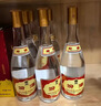 汾酒 黃蓋玻汾 清香型高度白酒 53度 475mL*12瓶 整箱裝 曬單實(shí)拍圖