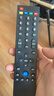 東普立適用Letv樂(lè )視39鍵TV遙控器板電視機通用X3 X60/X50/S50MAX70/S40超3超4 曬單實(shí)拍圖
